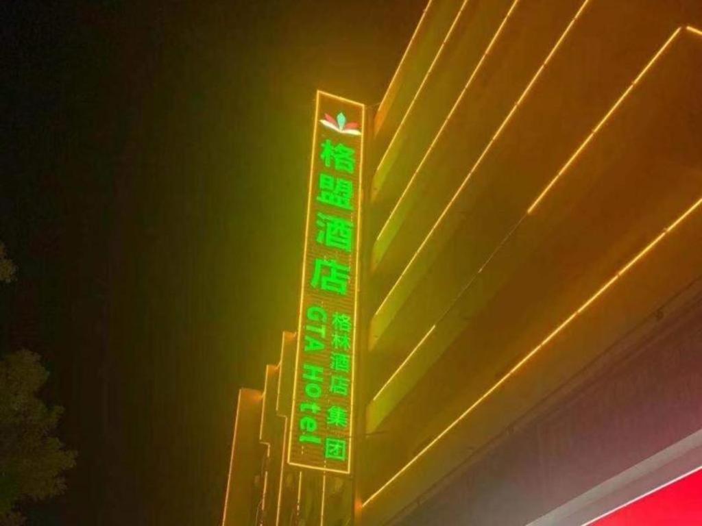 Greentree Alliance Hotel Guangxi Guilin Zhongshan Nan Road Railway Station Exteriér fotografie